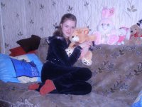 Катюшка Каткова, 26 февраля 1989, Казань, id29269506